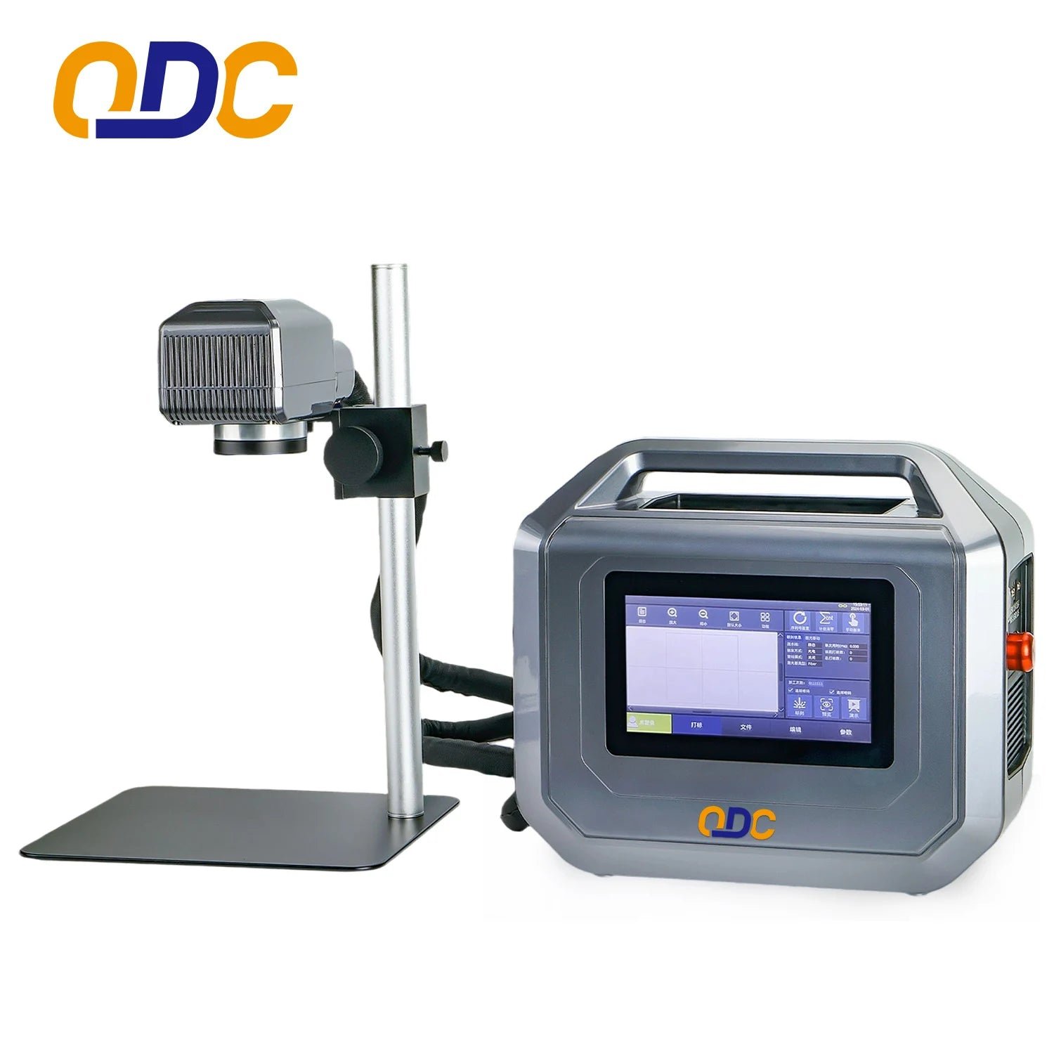 QDC Portable Laser Marking Machine with Touch Screen Control - Compact Fiber Laser Engraver for Metal/Plastic Surface Marking